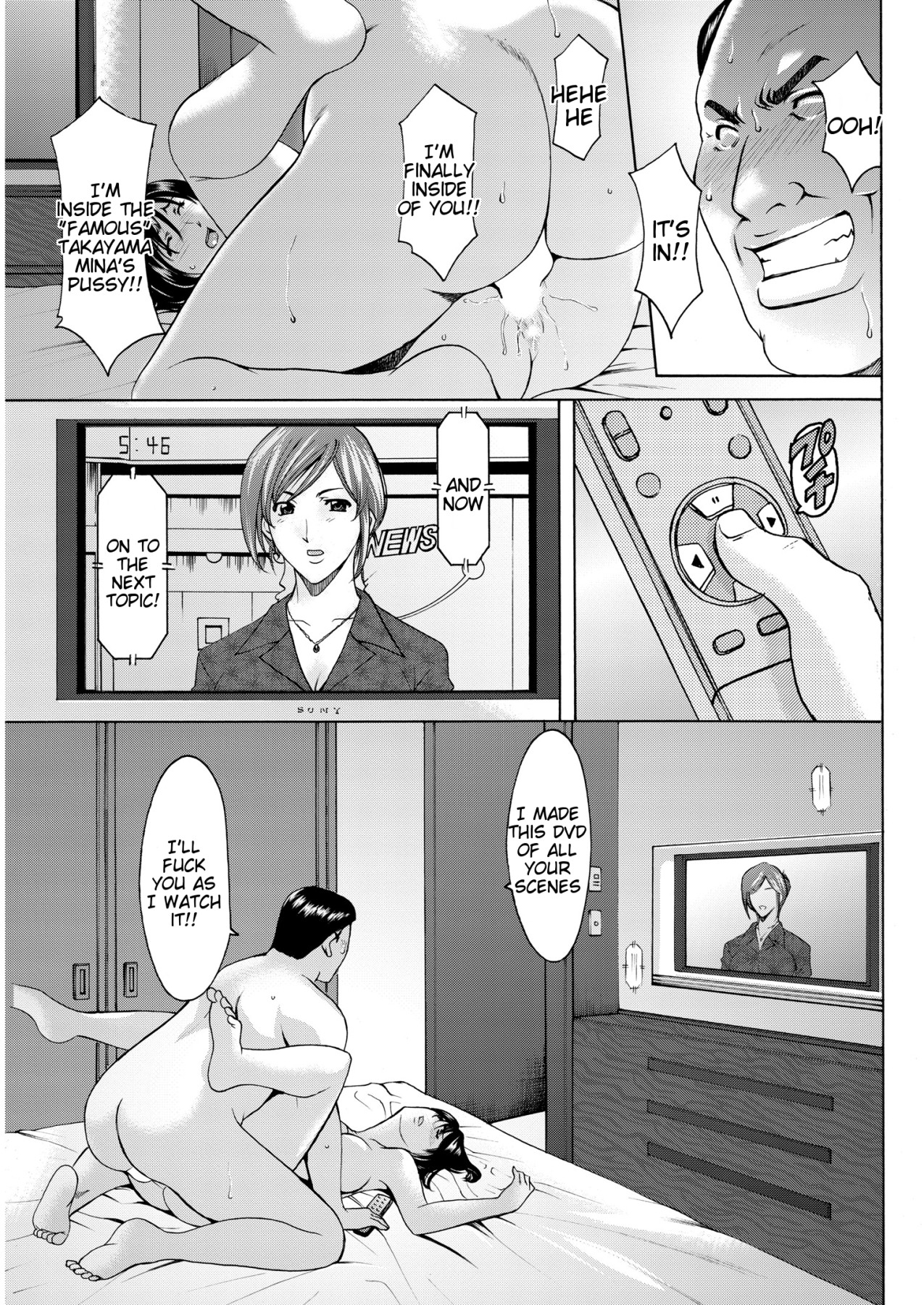 Hentai Manga Comic-Fucking The Woman From TV-Read-15